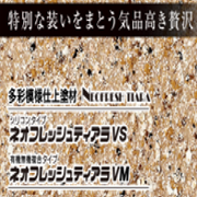 人とは違うデザインにこだわりたい方はおすすです！