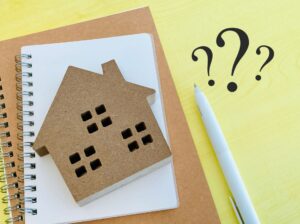 「長崎市快適住まいづくり支援費補助金」とは?