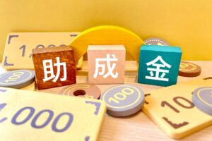 【令和8年度】長崎市の外壁塗装で使える助成制度「快適住まいづくり支援費補助金」を解説