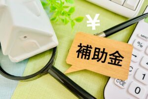 【2026年】長崎市のリフォームで使える補助金まとめ｜窓断熱・給湯器交換向け制度を解説