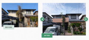 長崎市のM様邸の施工事例