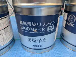 後悔しない外壁塗装｜長崎市でフッ素塗料を選ぶべき理由と耐用年数・費用対効果を徹底解説